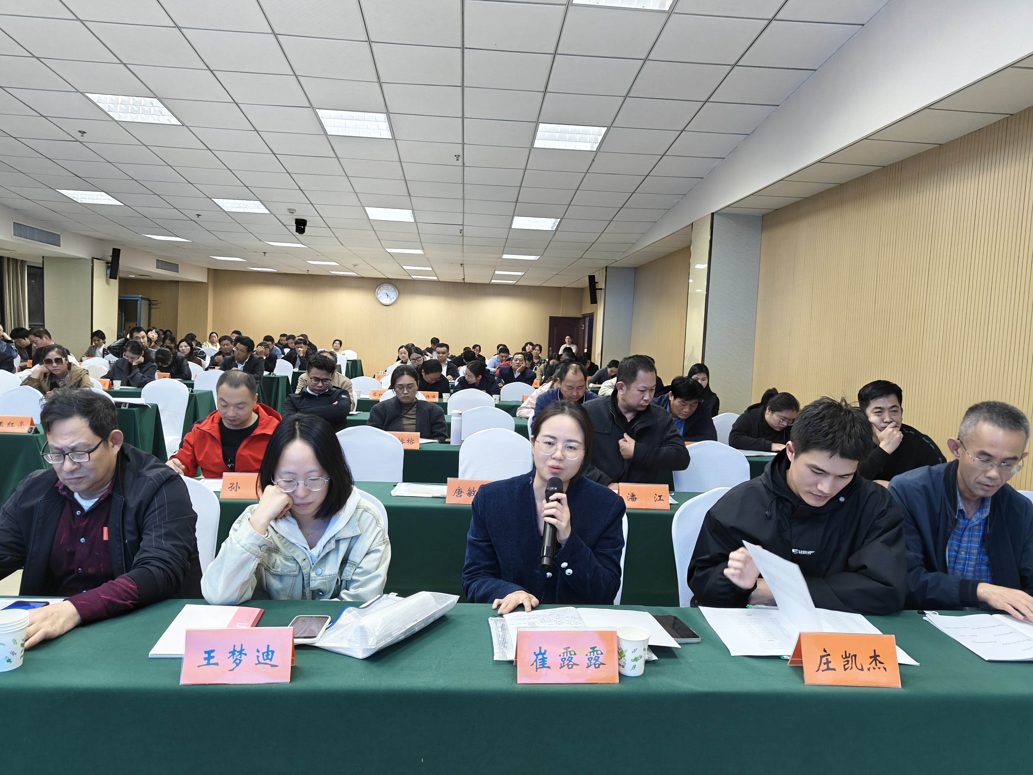 e24e8ccc763d798561049e33a71edc1.jpg