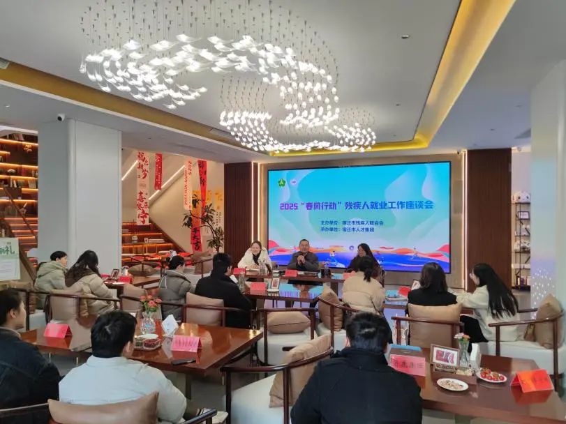 微信图片_20250109153355.jpg