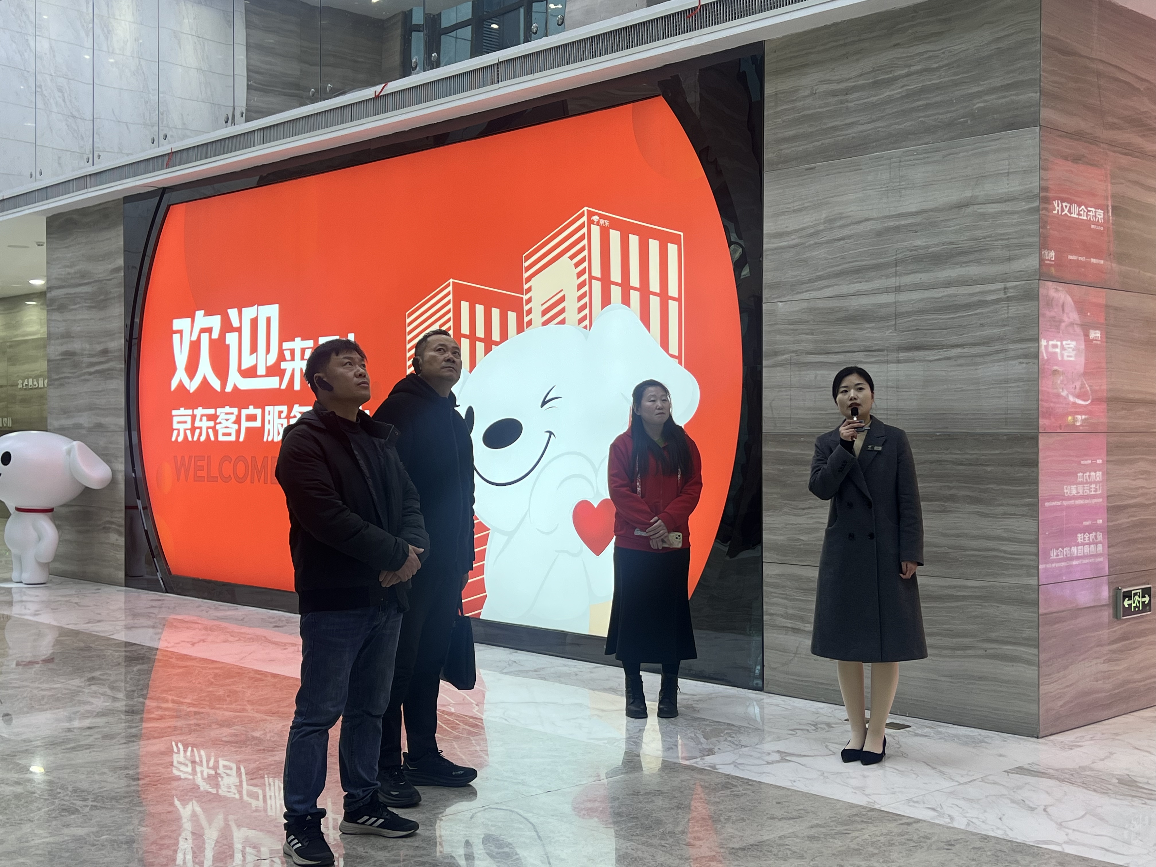 调研京东客服“阳光天使”部，探索特色就业模式1.jpg