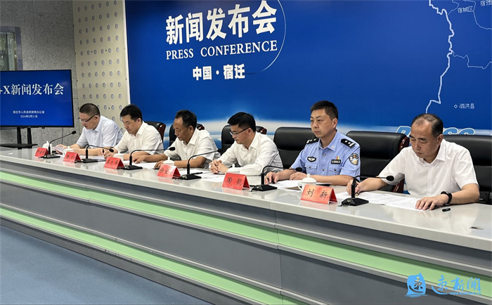8.21一件事新闻发布会.jpg