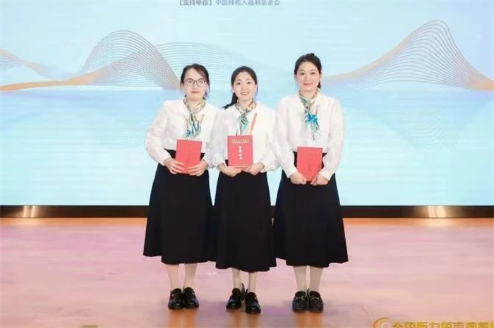 10.14-17全国听力语言康复职业技能交流展示活动.jpg