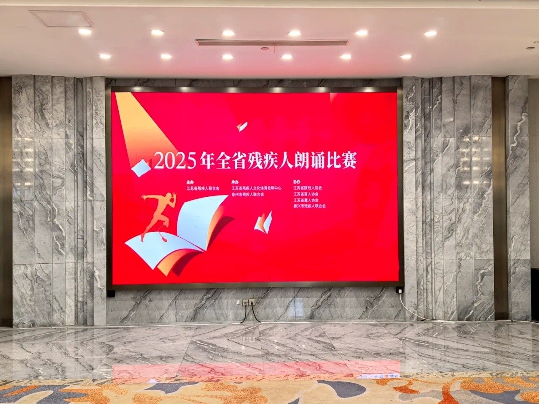 微信图片_20250513152734.jpg
