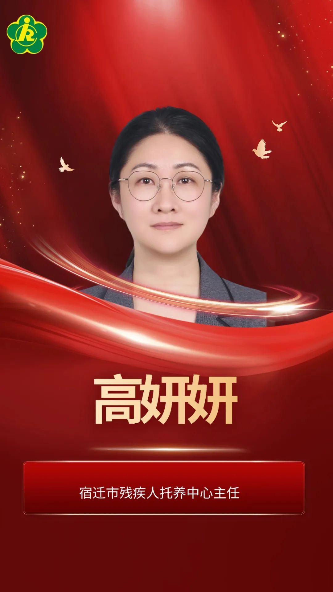微信图片_20250517114856.jpg