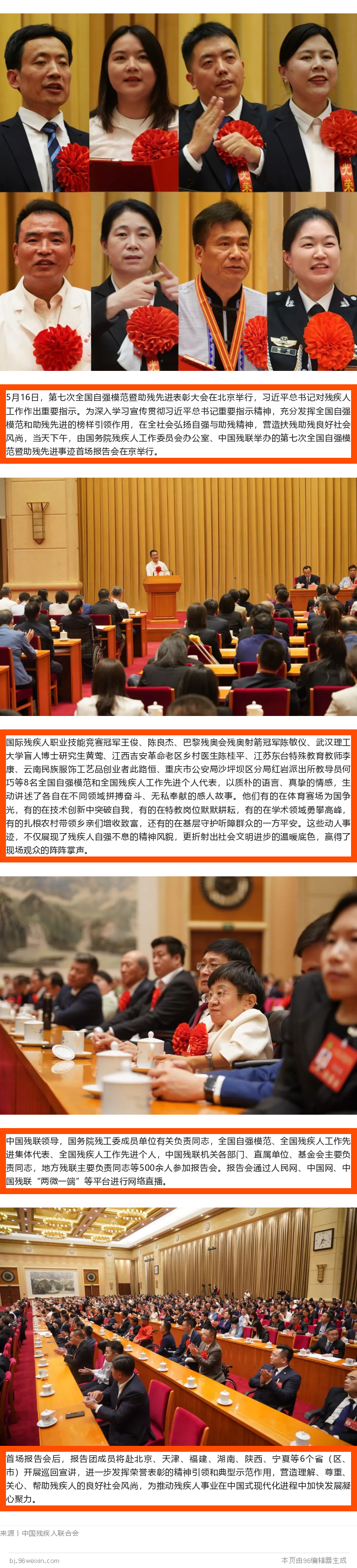 200812520_1747453803.png