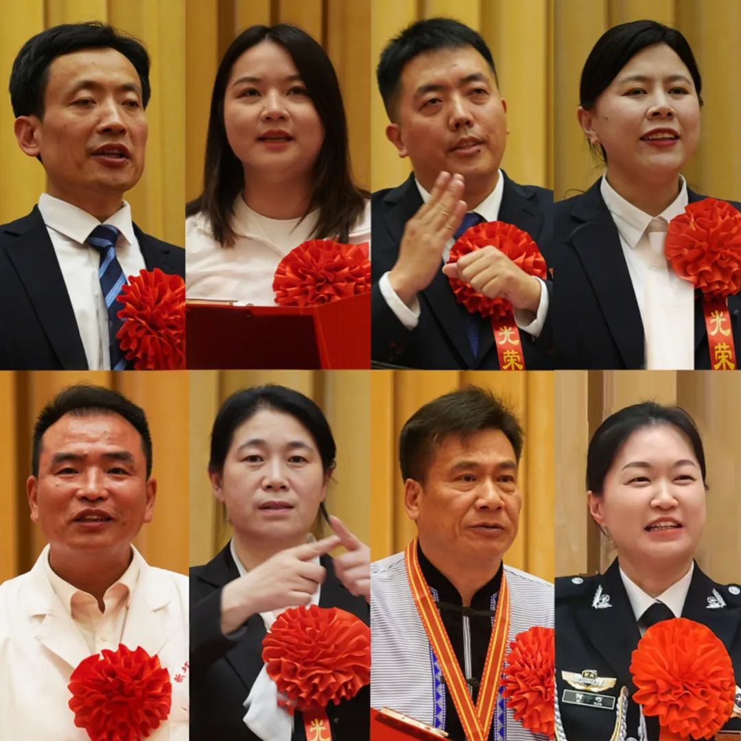 第七次全国自强模范暨助残先进事迹首场报告会在京举行