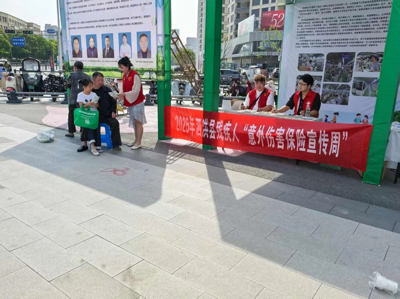 微信图片_20250520111610.jpg