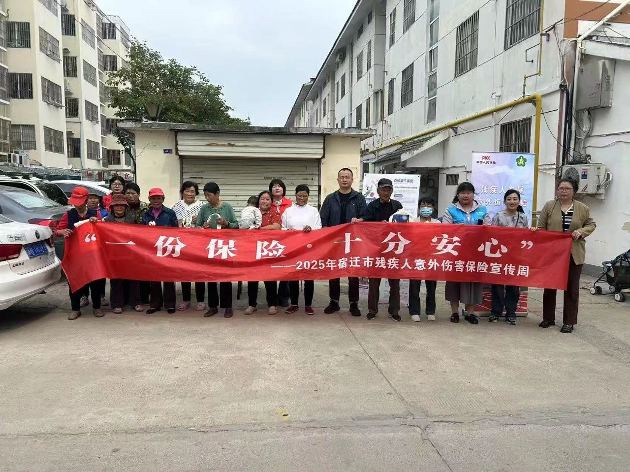 微信图片_20250520111531.jpg