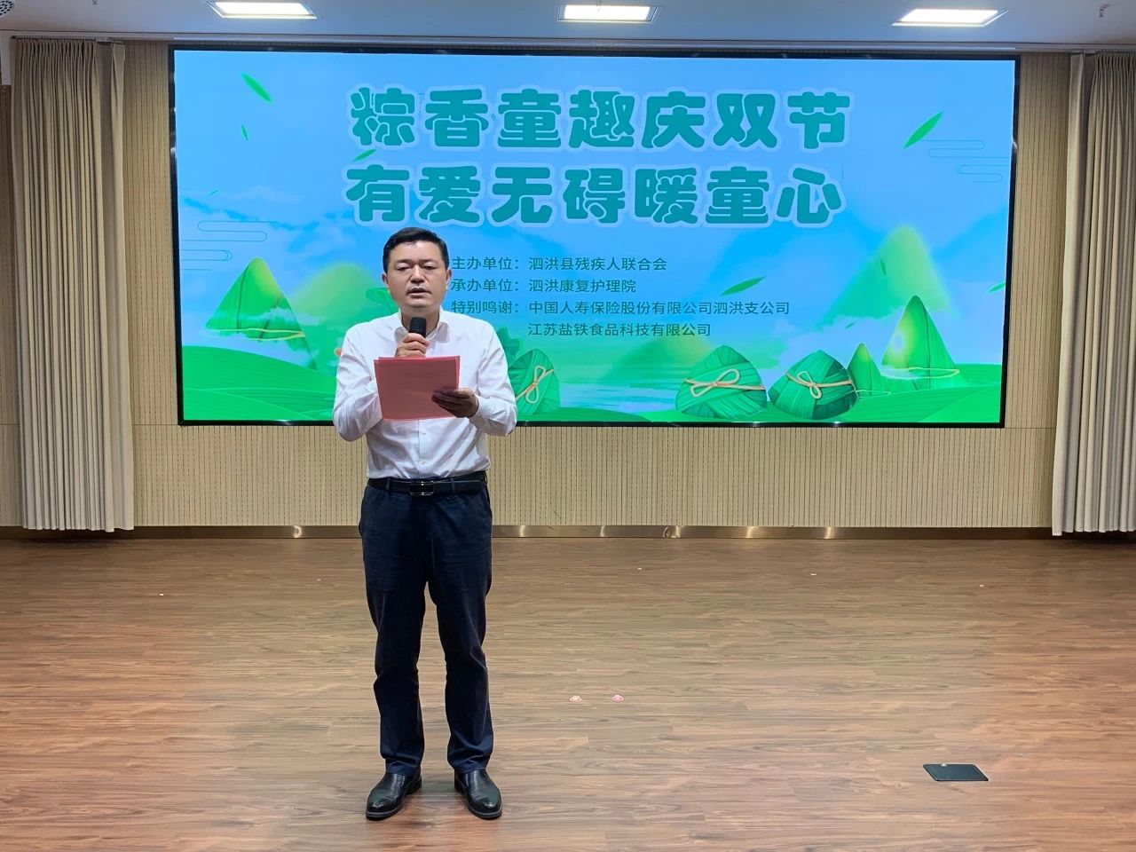 微信图片_20250603172929.jpg