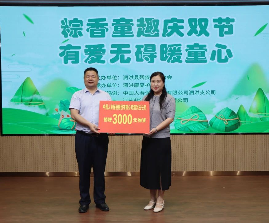 微信图片_20250603172937.jpg
