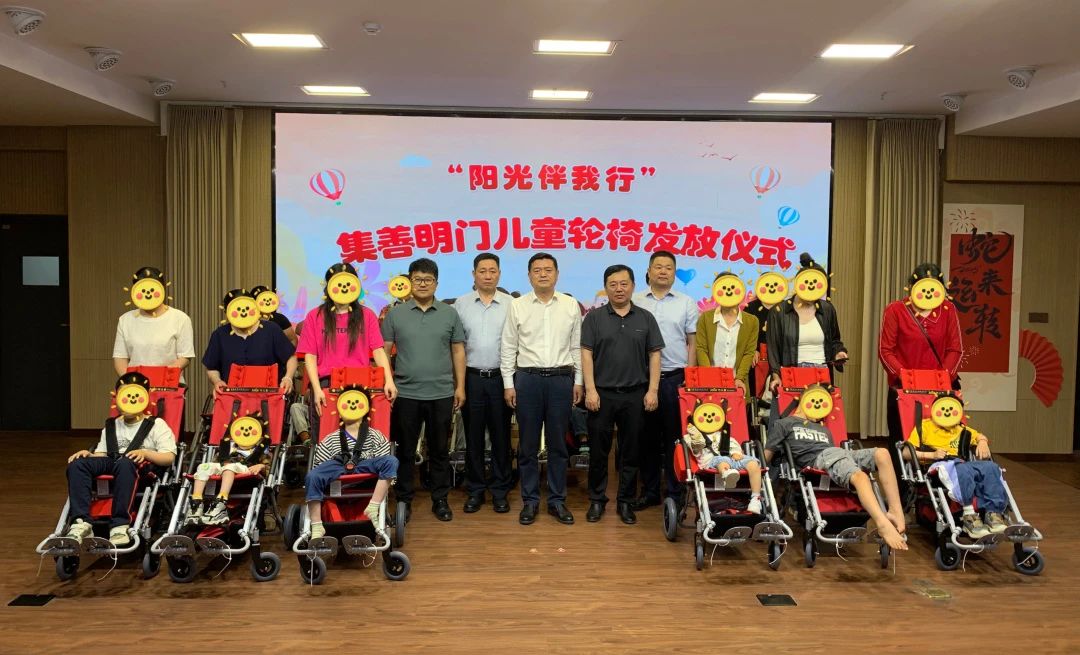 微信图片_20250603172933.jpg