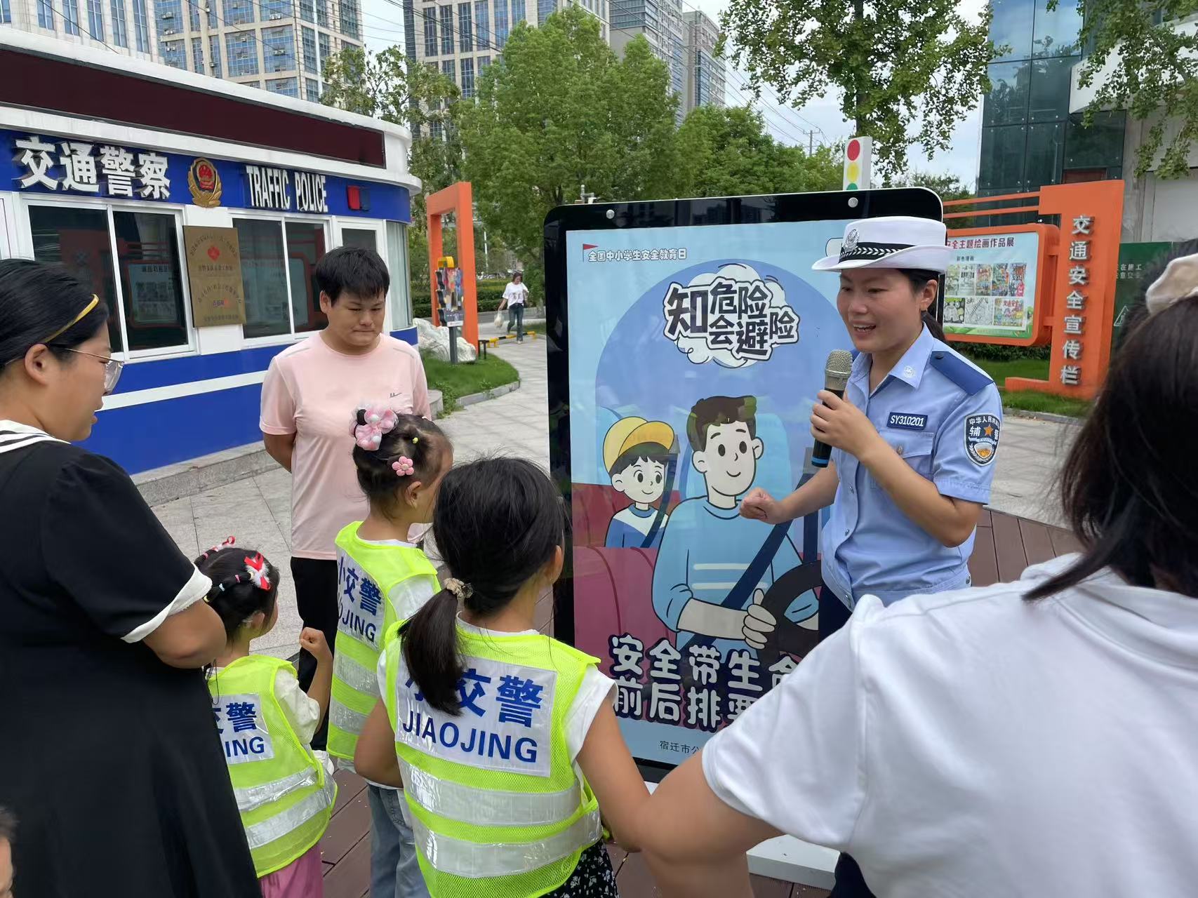 聚焦残疾预防日：牢记交通安全 共筑健康防线
