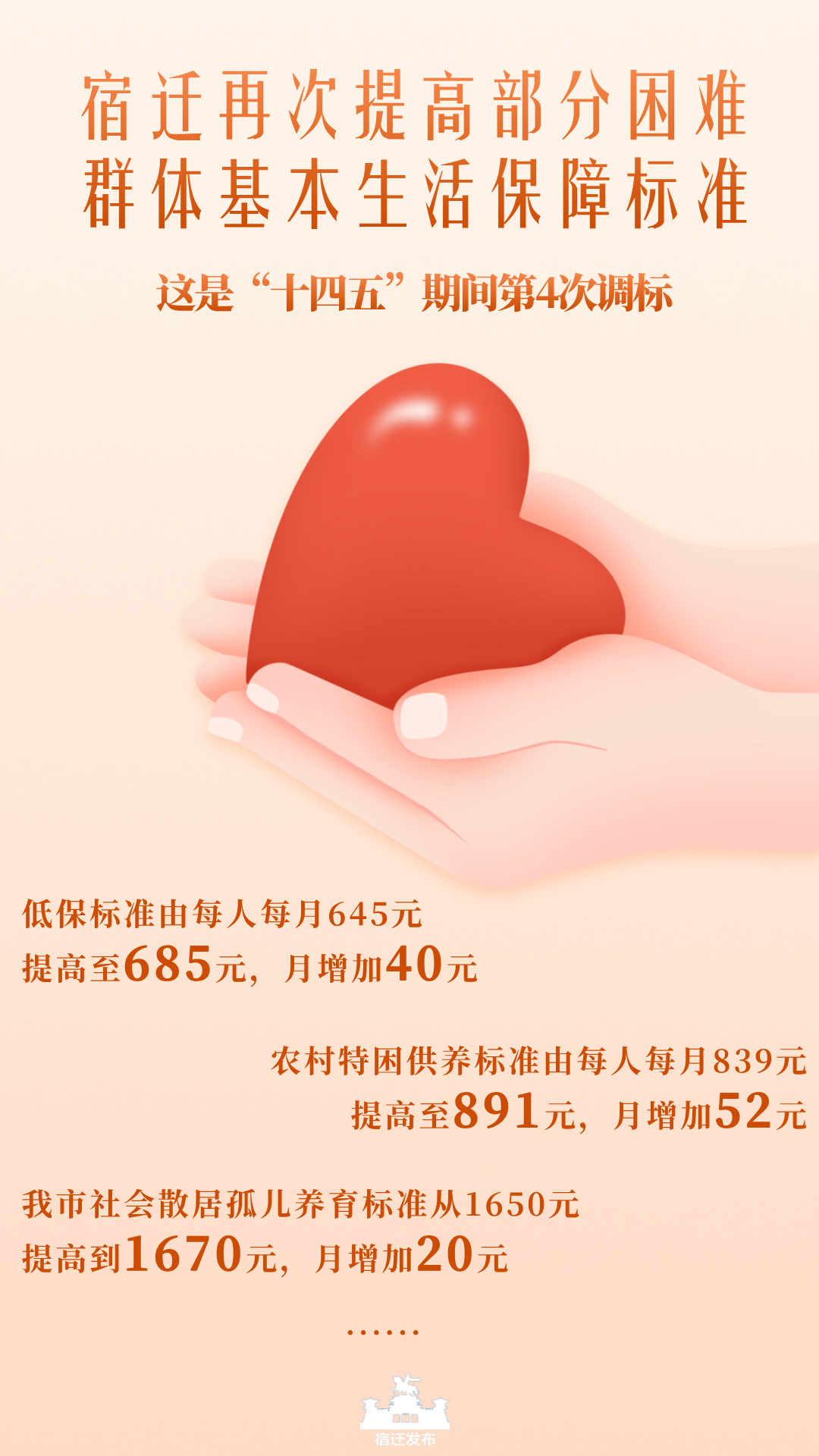 微信图片_2025-09-04_092610_319.png