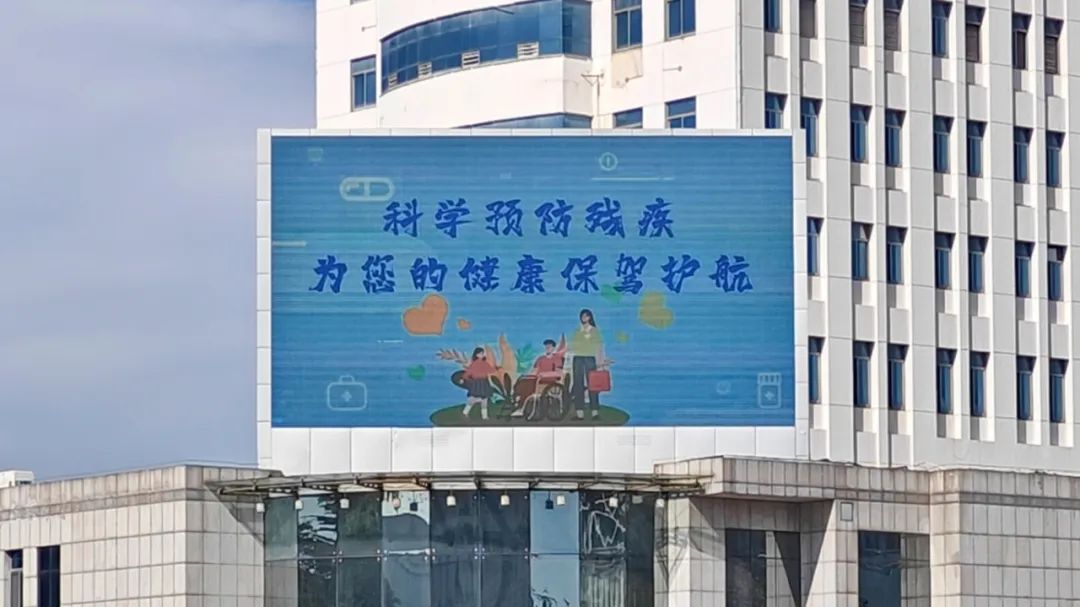 户外宣传2.jpg