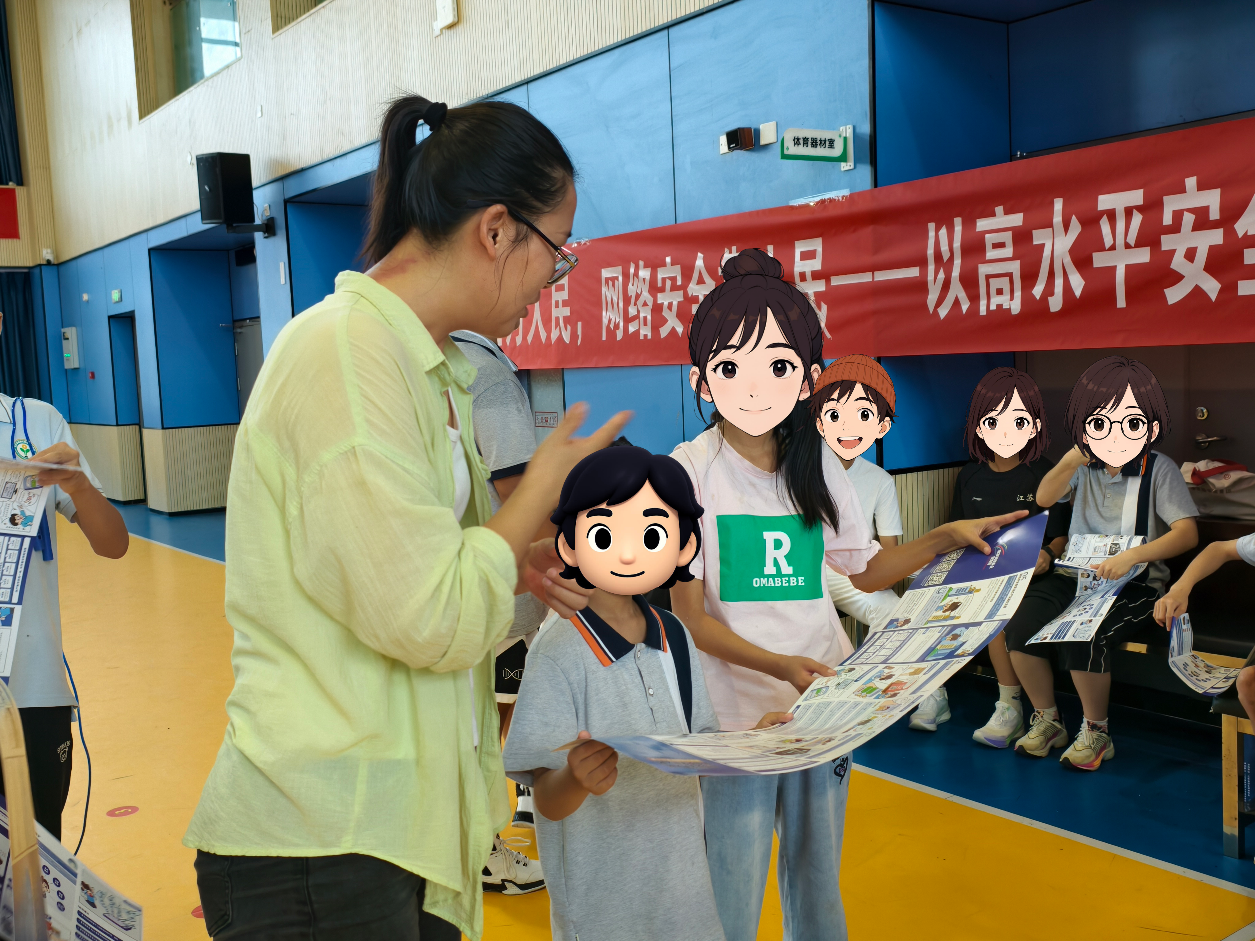 043fc7f4918c06c93c5b792386aec6c8.png