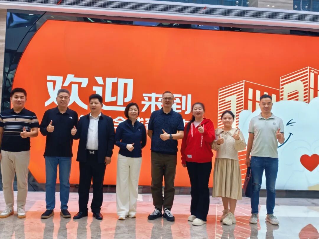 微信图片_2025-09-28_160047_139.jpg