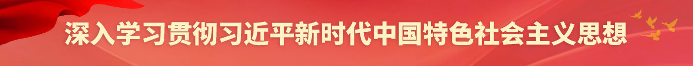 深入学习